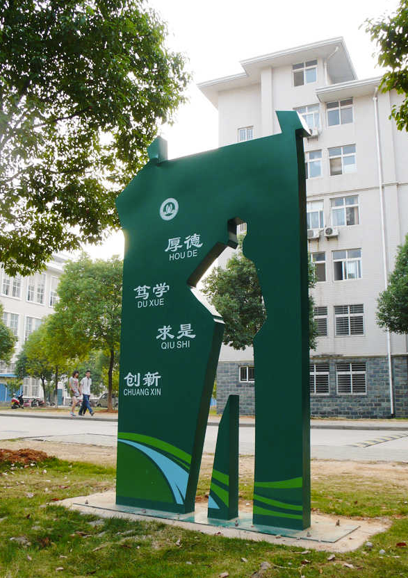 1696501235132126.png image.png