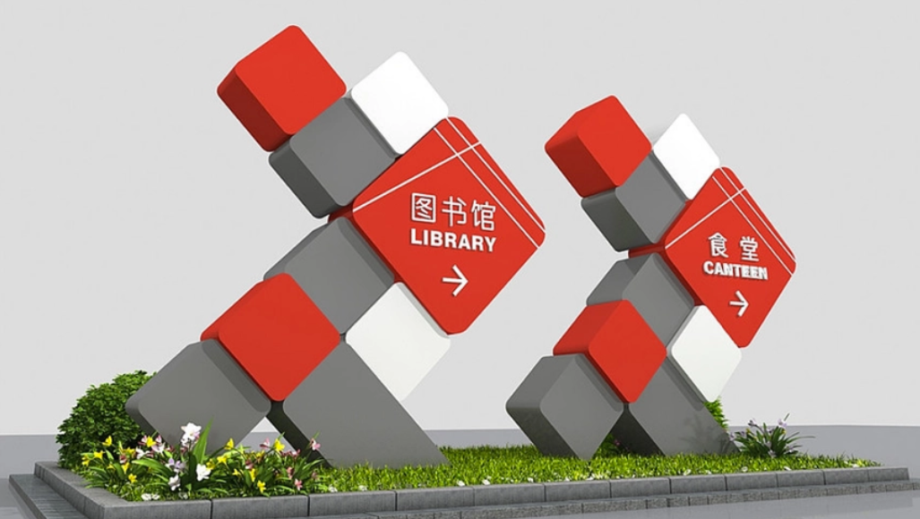 1696501277973121.png image.png